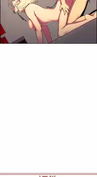 [Serious] Domesticate the Housekeeper 调教家政妇 Ch.29~42 [Chinese]中文