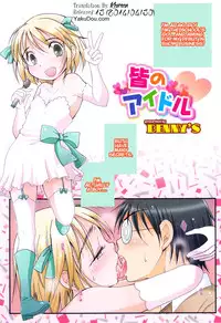 [BENNY’S] Minna no Aidoru (Otokonoko Heaven Vol. 8) [English] {Kenren}