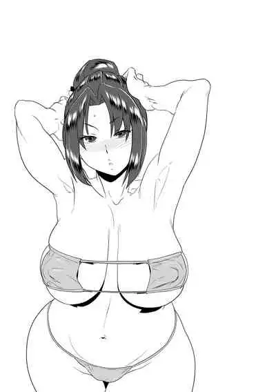 Saimin Iinari Dekachichi Pet