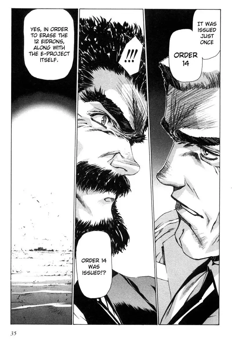 Eidron Shadow Vol2 - CH13