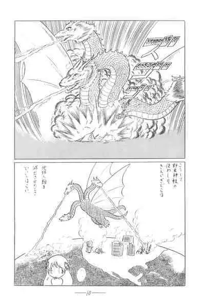 Cybele Vol. 3