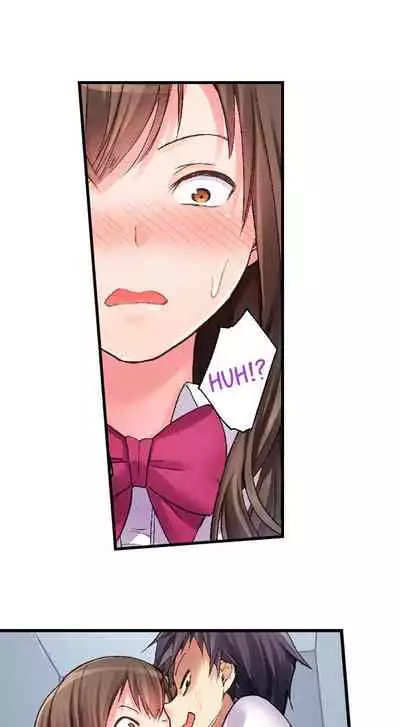 No Panty Booty Workout! Ch. 1 - 8