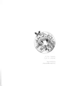 (Reitaisai 10) [Shigunyan, Anmitsuyomogitei (Shigunyan, Michiking)] YuyuPai Goudou Bon (Touhou Project)