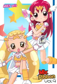 (C63) [Zuukoku Shoukai (Amano Ribbon)] Mix Ribbon Vol.9 (Ojamajo Doremi)