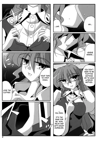 (C76) [Kieyza cmp (Kieyza)] TOHO N+ MOON RACE (Touhou Project) [English] [cutegyaruTL]