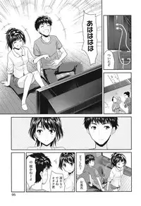 [Tohgarashi Hideyu] H♥Milk