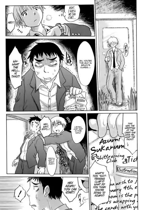 Nare no Hate, Mesubuta | You Reap what you Sow, Bitch! =LWB=