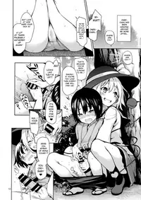 (C92) [Anmitsuyomogitei (Michiking)] Nagusame Jouzu no Koishi-chan (Touhou Project) [English]