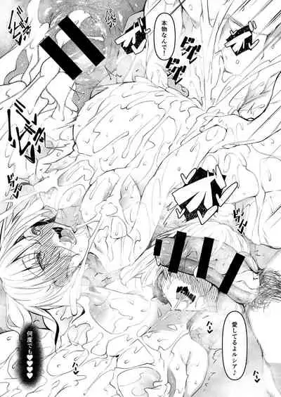 Ore Isekai de Mahoutsukai ni Naru 4