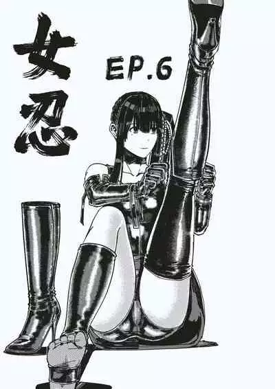 FemaleNinja EP5 - EP8
