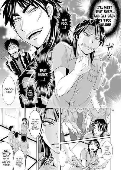 Ichijou Tenchou no Seiheki Kaisuu | Ichijou the Manager's Fetishes & Stamina