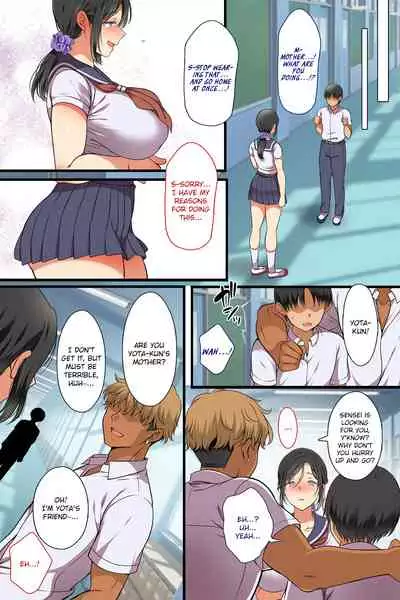 [Maron☆Maron] Hitozuma ga Classmate ni!? | A MILF Became a Classmate!? [English] [Brolen]
