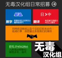 (Reitaisai 9) [Water Drop (MA-SA)] Sweet nothingS (Touhou Project) [Chinese] [无毒汉化组]