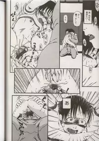 [Anthology] Little Pierce Vol.38