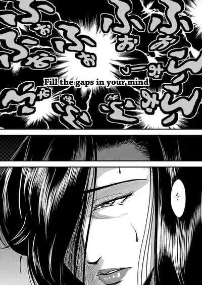 Dorobou Neko to Keisatsuken 2