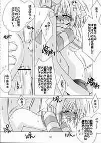 [Kare-na Lyric (Beti, Katsumata Kazuki)] Rabbit’n Girl (Suigetsu)