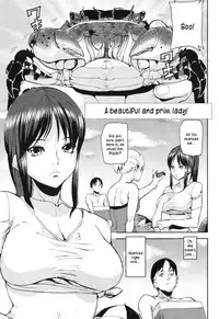 [Ashiomi Masato] Emotion Island [English] [Incomplete]