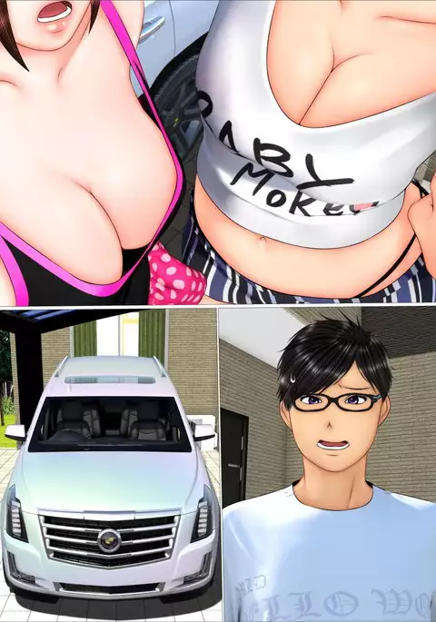 Tabi no Haji wa Nugishite