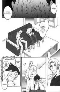 [Miteiya (Otapyon)] RING (Gyakuten Saiban) [English] {Lucathia, batpig}