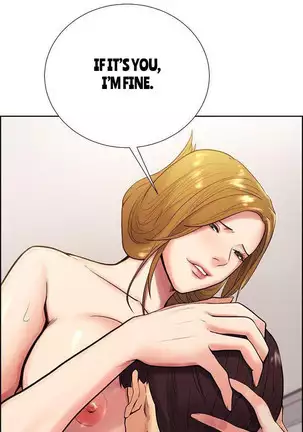 Taste of Forbbiden Fruit Ch.35/53