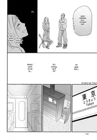 [Amano Shuninta] Sweet Guilty Love Bites (English)