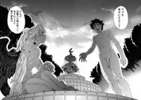 [Yamatogawa] Power Play! [Decensored]