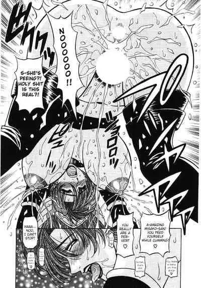 [Ozaki Akira] Kochira Momoiro Company Vol. 3 - Ch.1-6 [English]