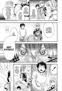 [Yamatogawa] Witchcraft Complete [ENG]