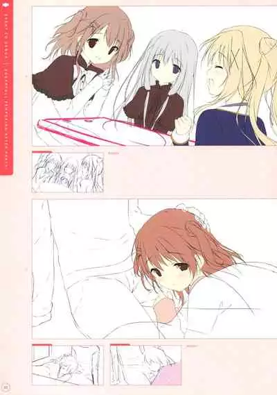 SugaTem! AFTER PARTY!