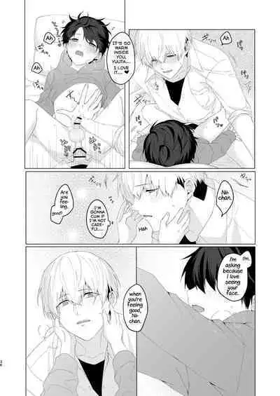 Kimochii Koto Suru Batsu Game