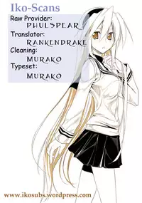 (COMIC1☆2) [ROUTE1 (Taira Tsukune)] NekoNeko Rank E (THE iDOM@STER) [English] [IKO]