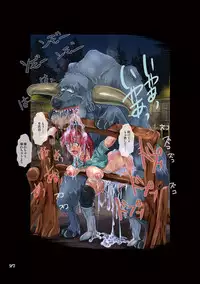 [Erotic Fantasy Larvaturs (Takaishi Fuu)] Haiboku no Machi [Digital]