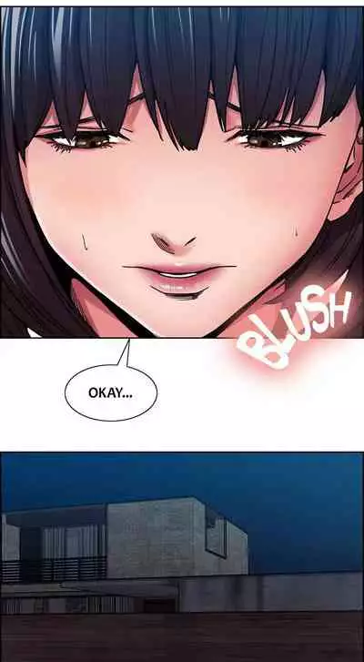 Taste of Forbbiden Fruit Ch.18/24