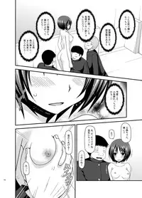 [valssu (Charu)] Roshutsu Shoujo Yuugi Ran Soushuuhen [Digital]