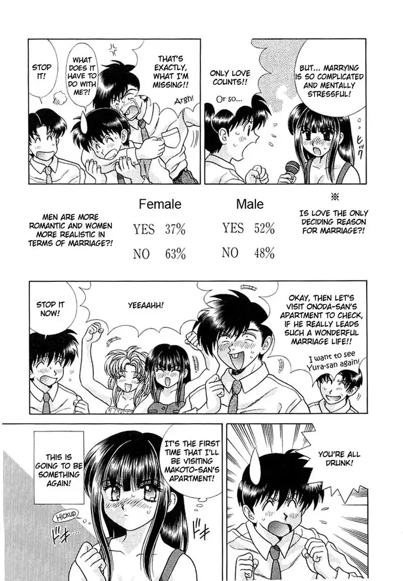 Futari Ecchi Vol16 - Pt152