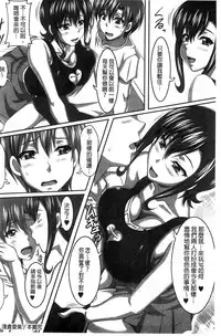 [KEN] Boku dake no Bakunyuu Ona-maid Ge | 專屬我的爆乳淫女俏女傭 下 [Chinese]