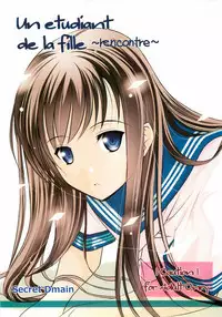 (COMITIA102) [Secret Dmain] Un etudiant de la fille ~rencontre~ (Original)