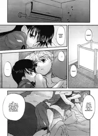 [Kurogane Kenn] Visitor's Business [ENG]