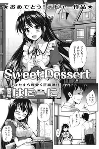 Action Pizazz 2014-10