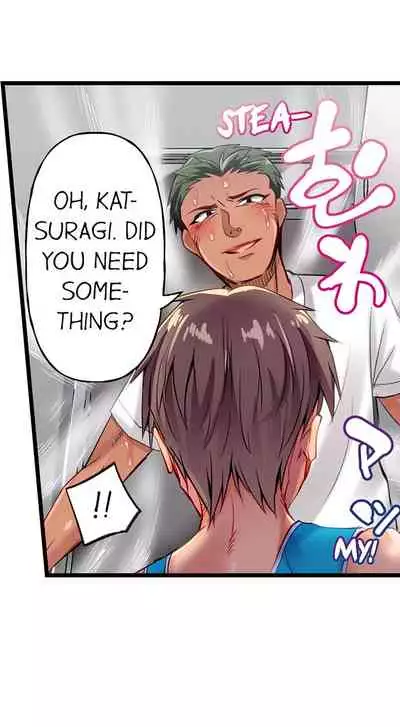 Only i Know Her Cumming Face Ch. 1 - 9