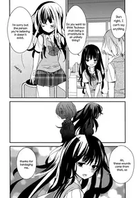 [Gyuunyuu Rinda] Torotoro no Koi Ch. 1-4 [English] [TZdY]