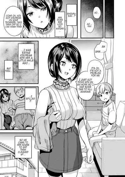 Kaihen Taishou Saishuuhen | Alter Subject Final Chapter