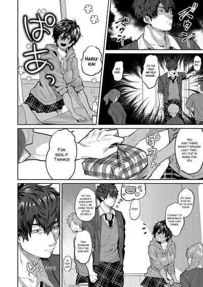 Yuuwaku Beast | Temptation Beast