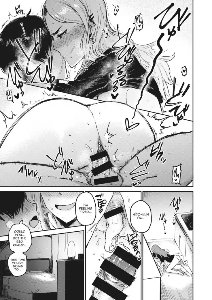 Let Loose ~Become a Dog~