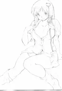 (Kouroumu 6) [PARANOIA CAT (Fujiwara Shunichi)] Touhou Ukiyo Emaki "Seinaru Fune no Kiseki no Kiseki" (Touhou Project)