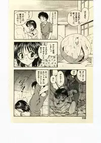 [Hiryuu Ran] Miss Moon