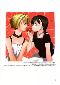 (C66) [VOLUTES (Kurogane Kenn)] Iro Bara (Maria-sama ga Miteru) [English]