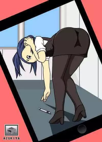 Kyou wa, Okuchi de Gohoushi desu ka? | 今天、要用嘴巴來侍奉您嗎?