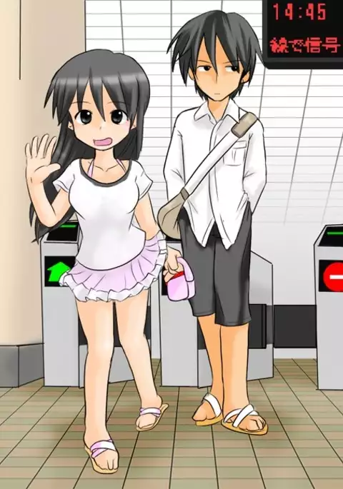 Yagai Roshutsu Live II