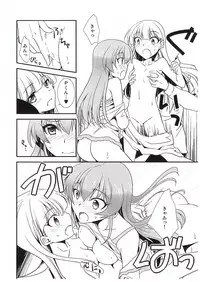 (COMIC1☆10) [Chagashi Saiban (Yamaki Rin)] Atashi→P×Imouto (THE IDOLM@STER CINDERELLA GIRLS)